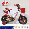 China Wholesale Cool Boy Kids Bike, Stock Kids Bicycle, Children Cycling for 3-6 years old Children